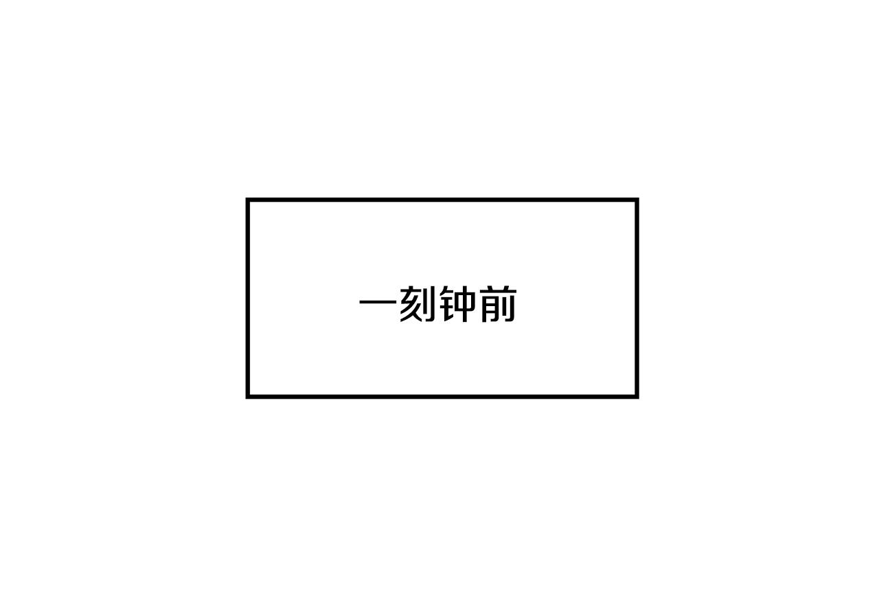 第22话 棋子36
