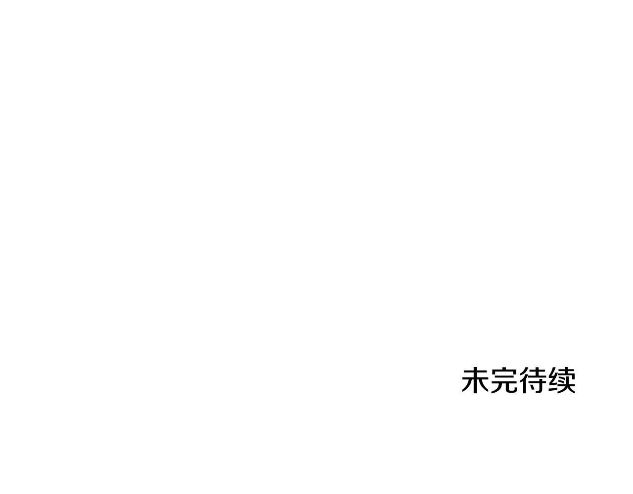 第22话 棋子408