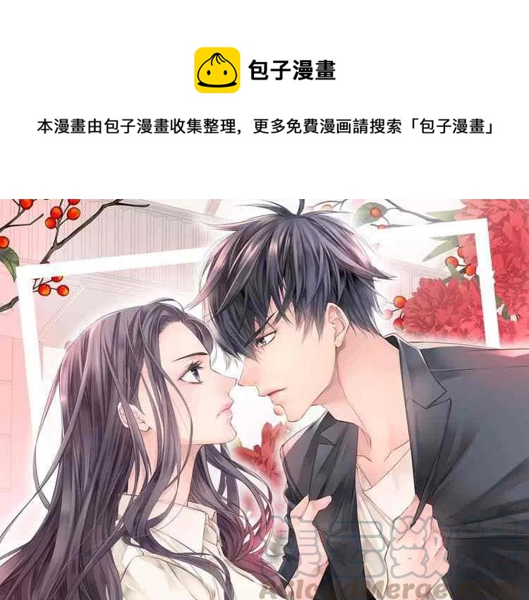 第01话0