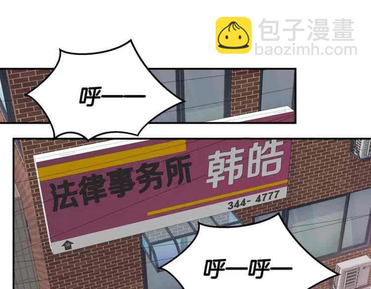 第01话106