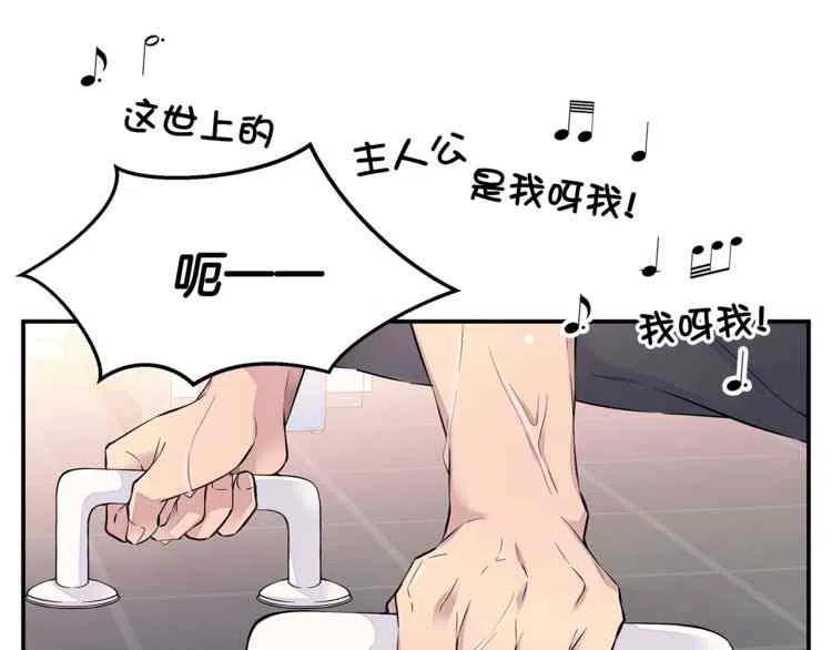 第01话110