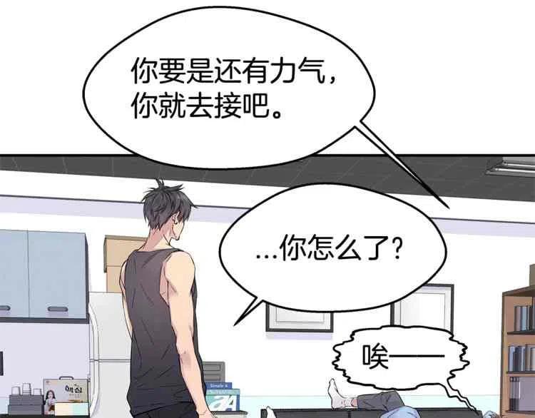 第01话114