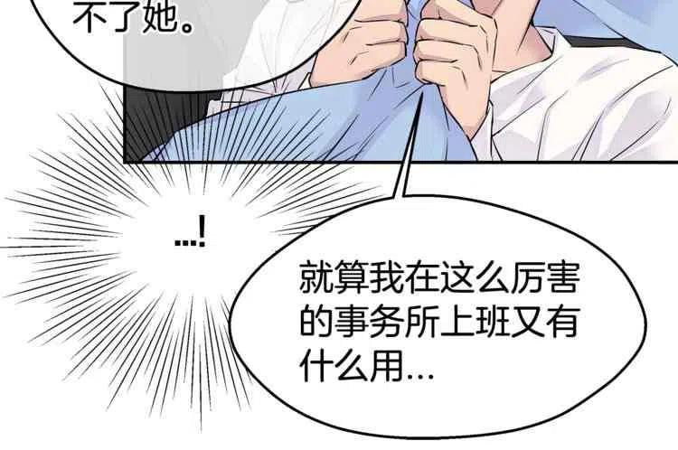 第01话117