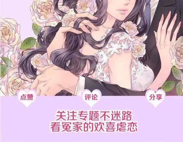 第01话141