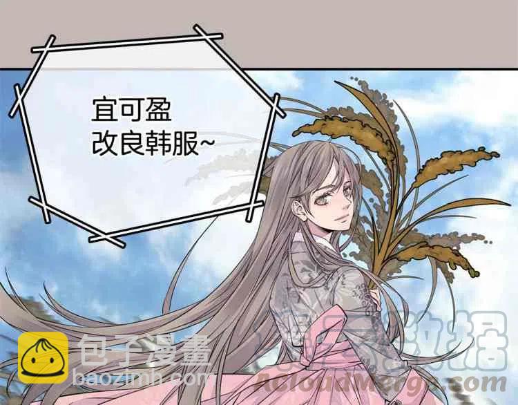 第01话20