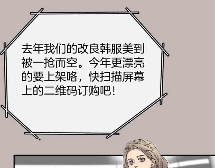 第01话22