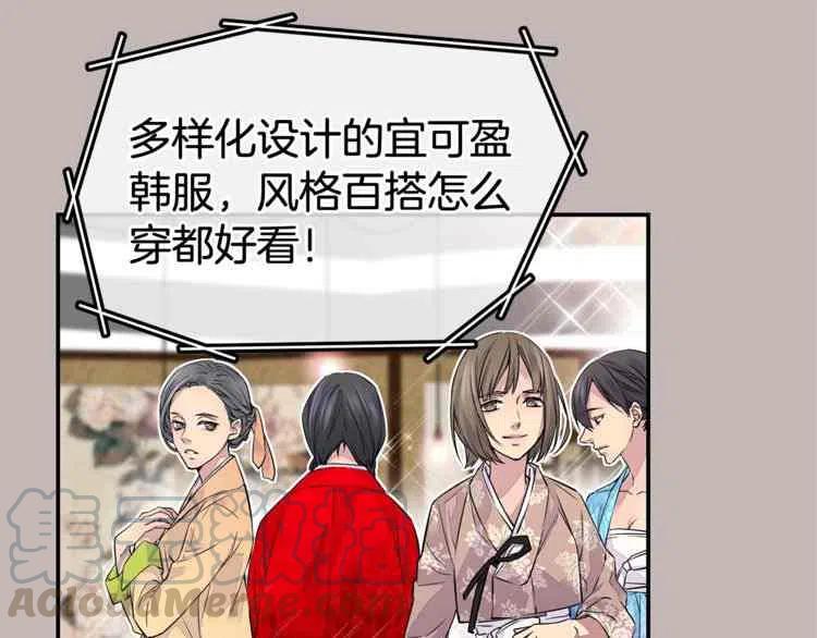 第01话24