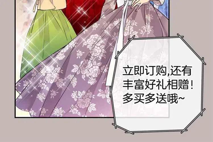 第01话25