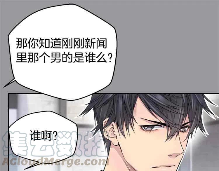 第01话36
