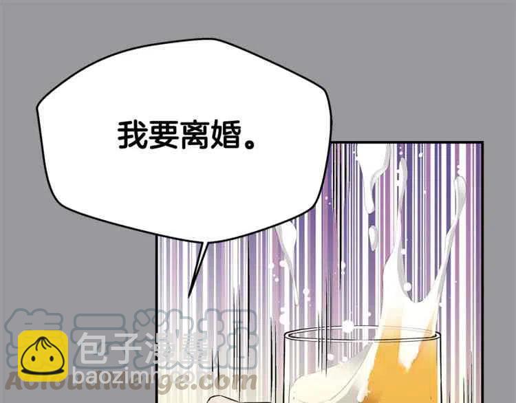 第01话52