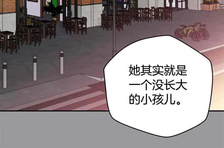 第01话61