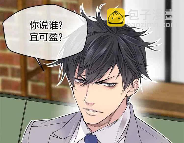 第01话62