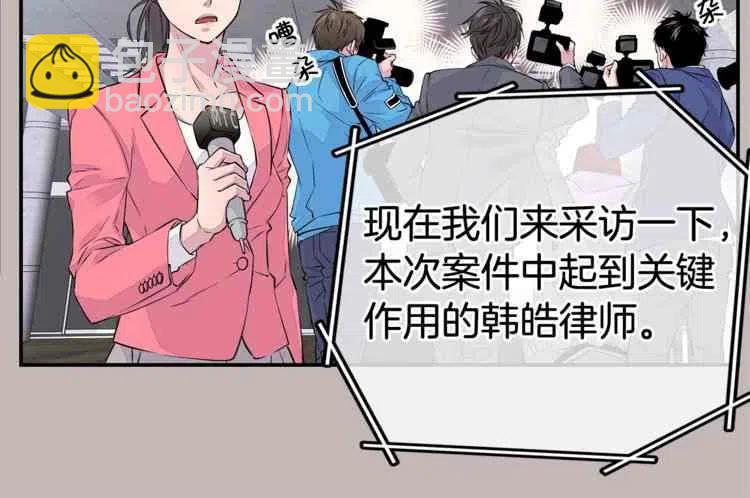 第01话7