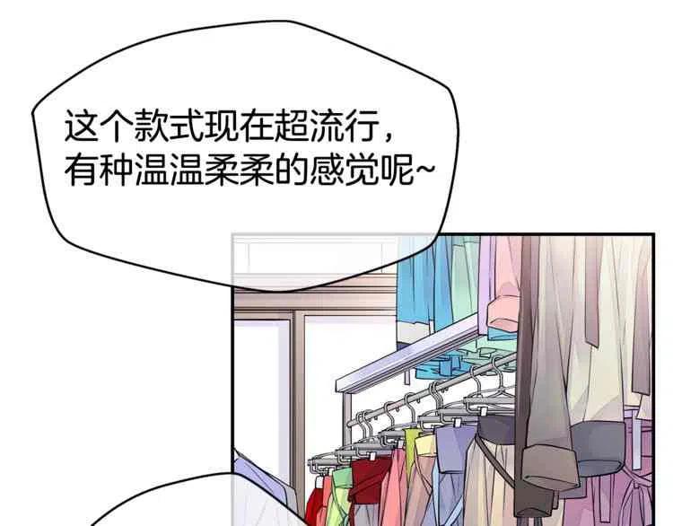 第01话90