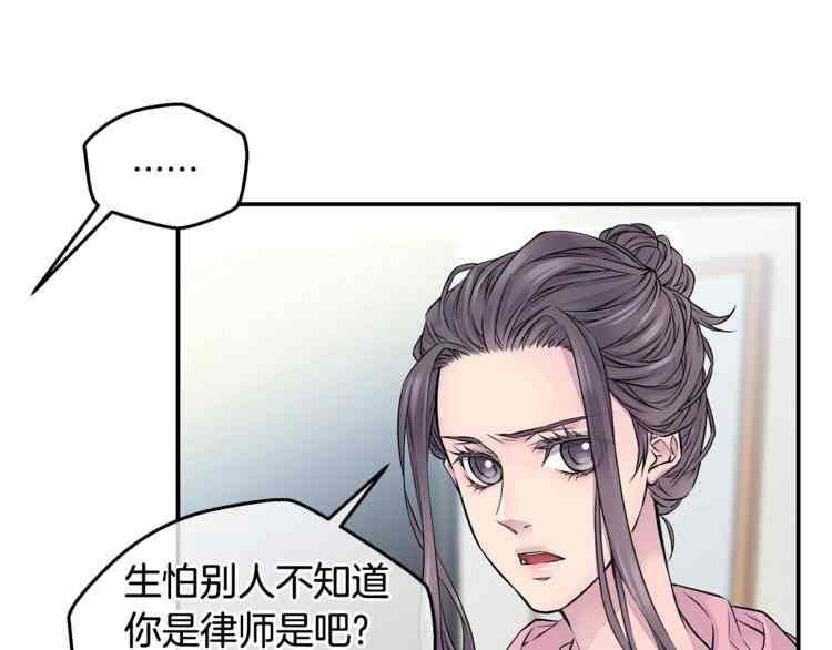 第7话10