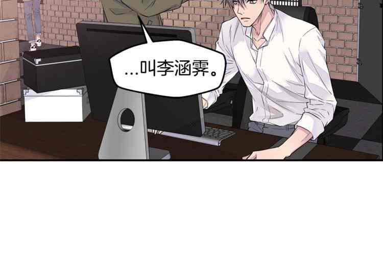 第7话101