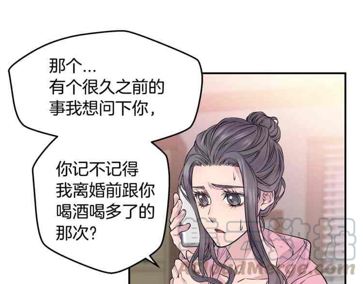 第7话112