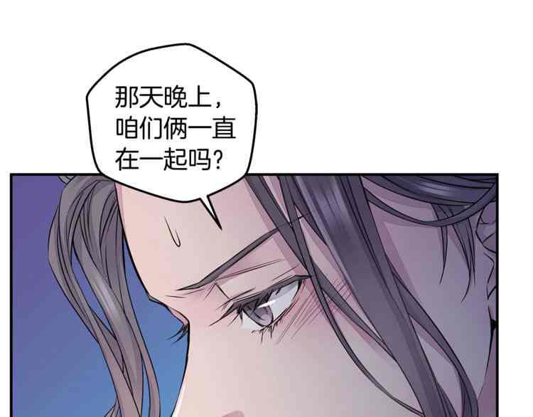 第7话114