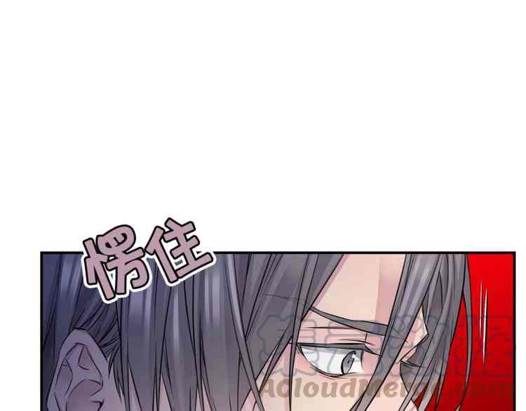 第7话116