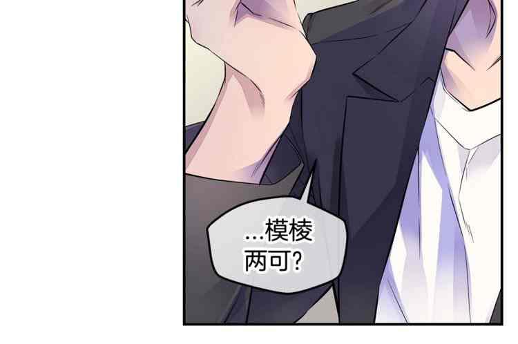 第7话13