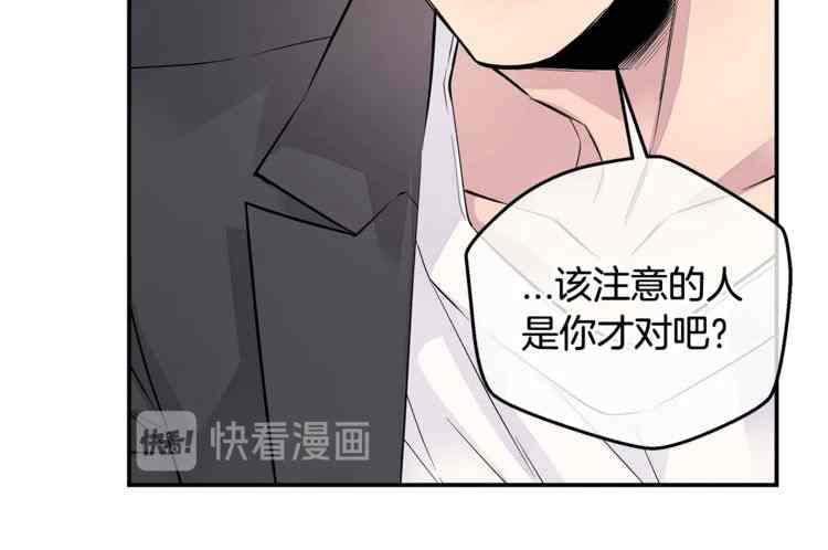 第7话19