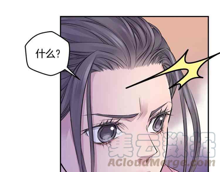 第7话20