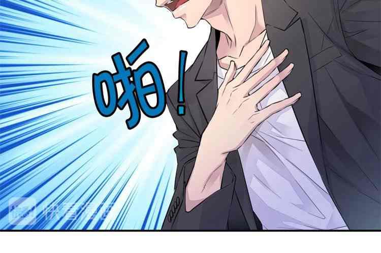 第7话27