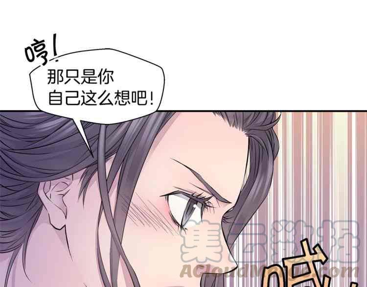 第7话28