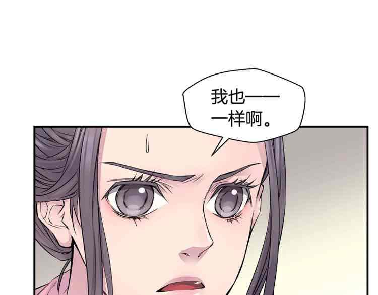 第7话34