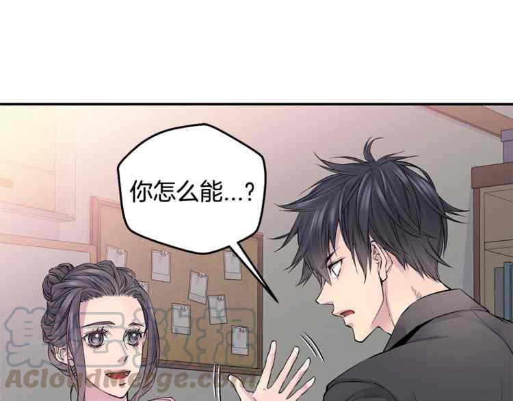 第7话4