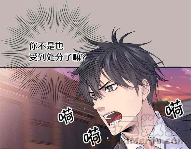 第7话40