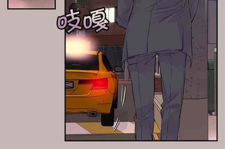 第7话43