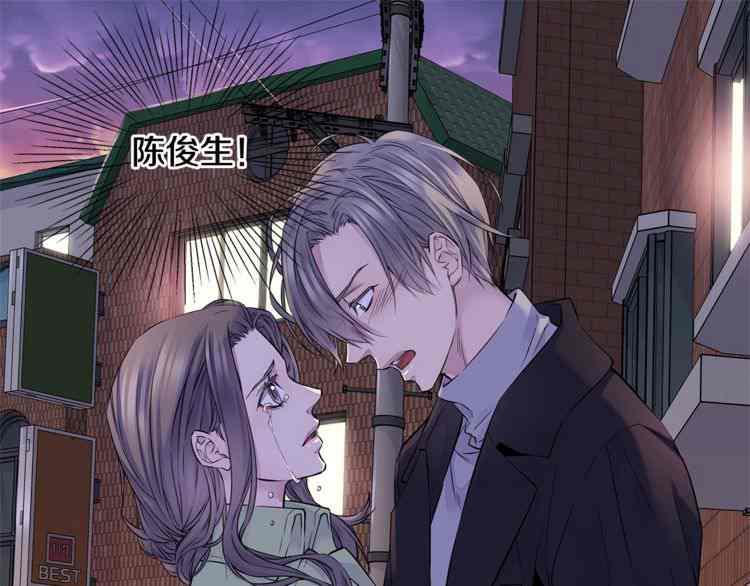 第7话50