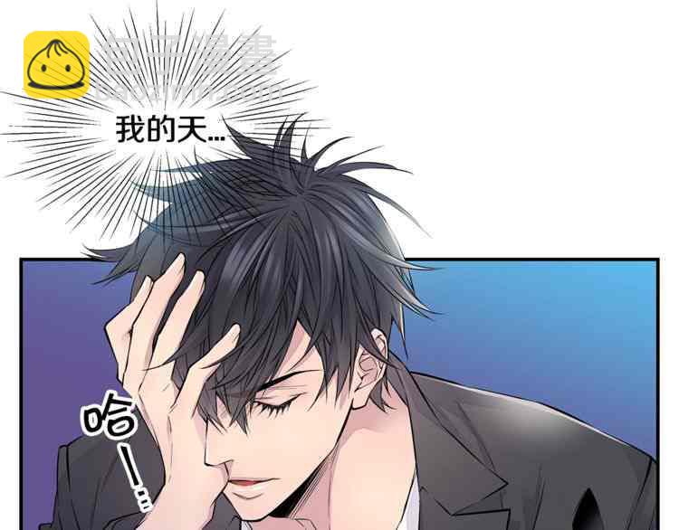 第7话6