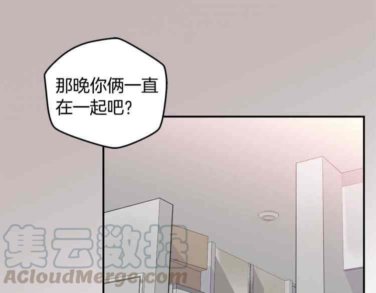 第7话68