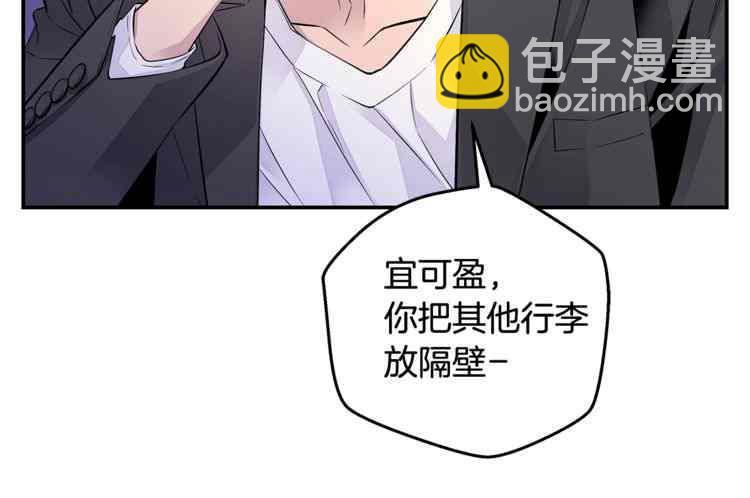 第7话7