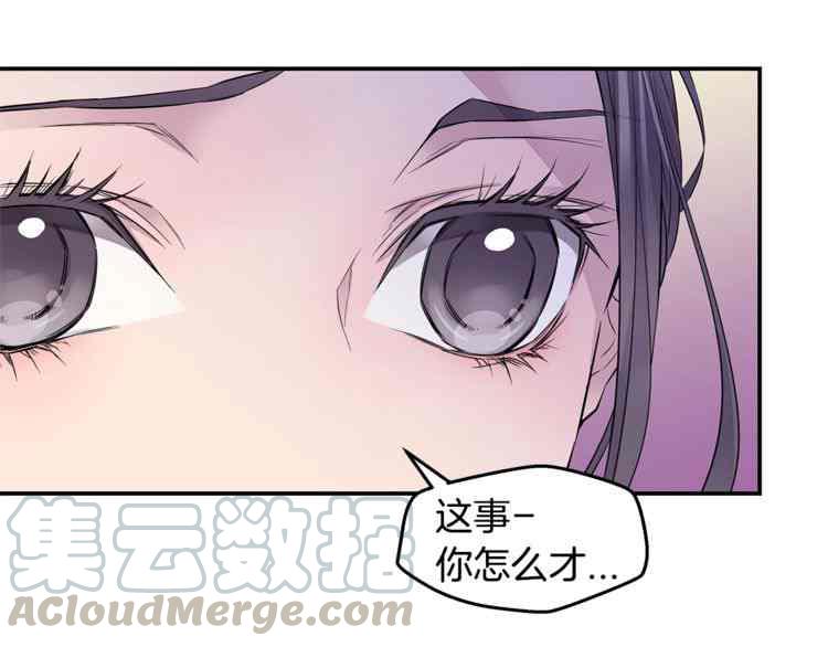 第7话72