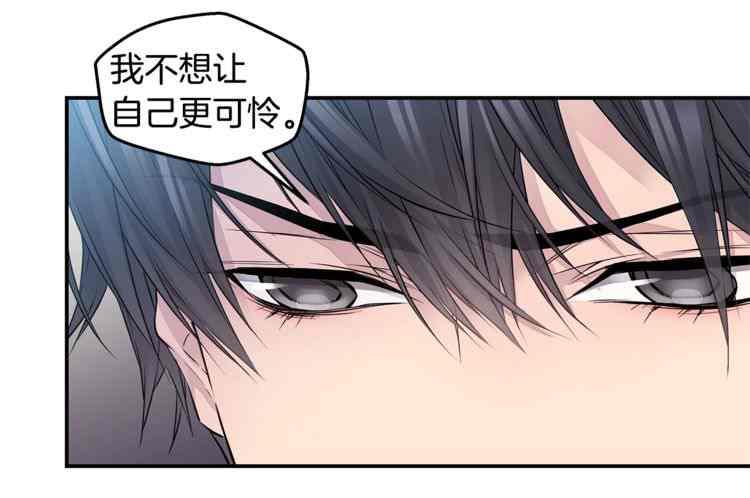 第7话73