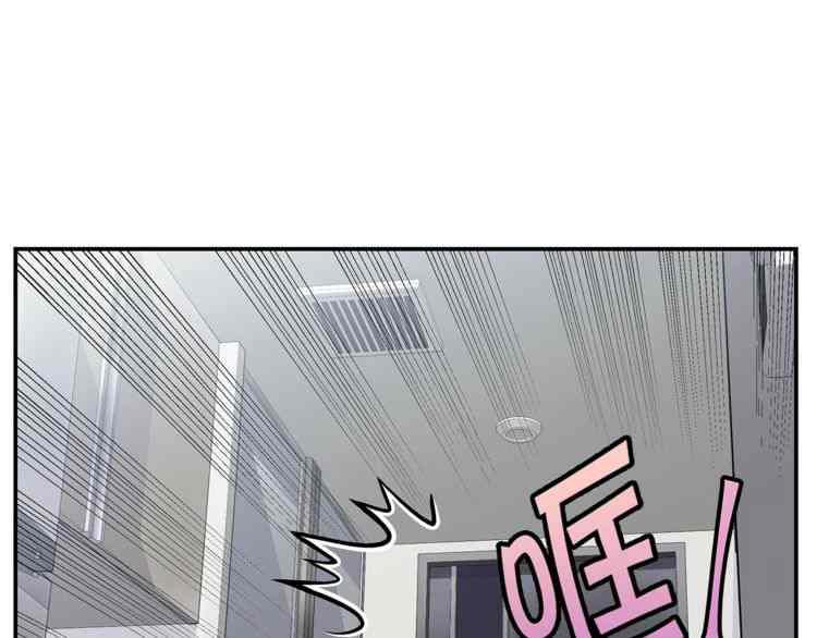 第7话78