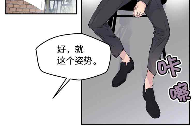 第7话93