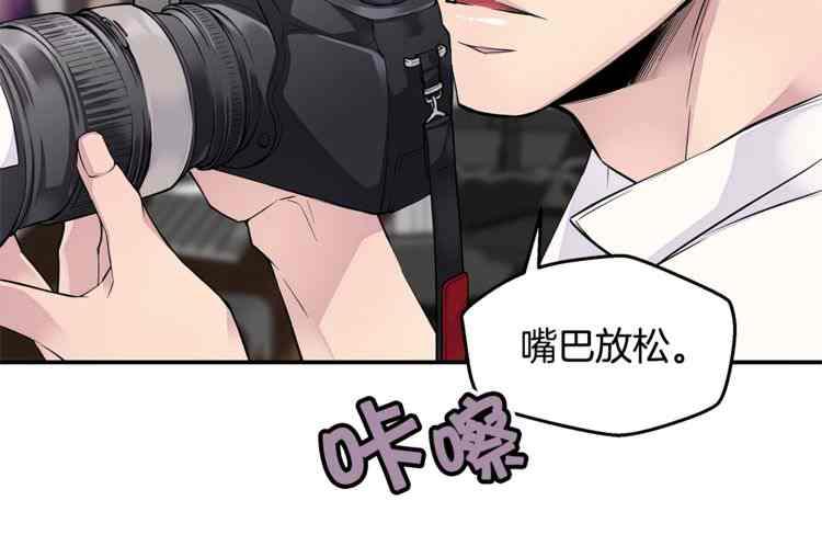 第7话95
