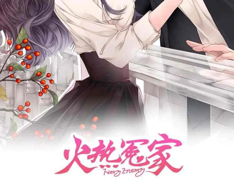 第10话1