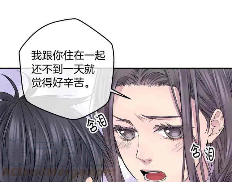 第10话100