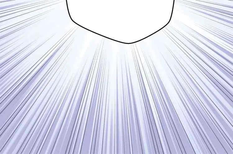 第10话117