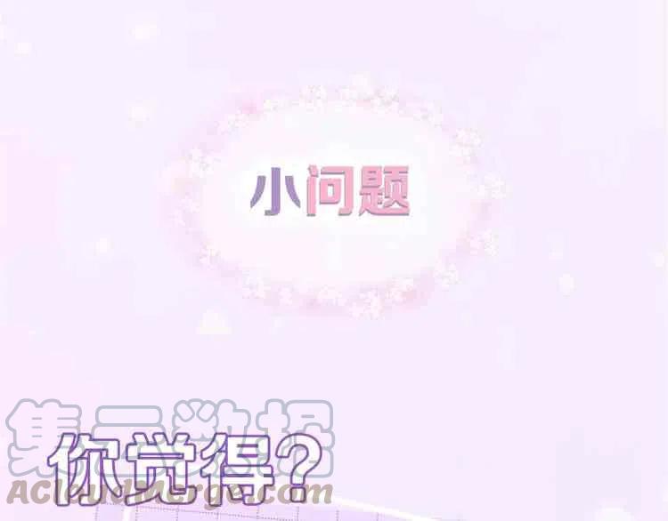 第10话132