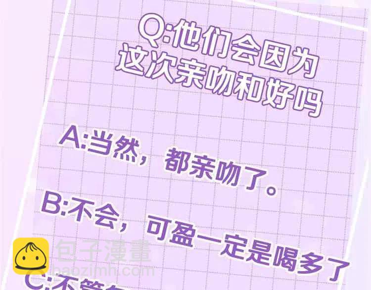 第10话133