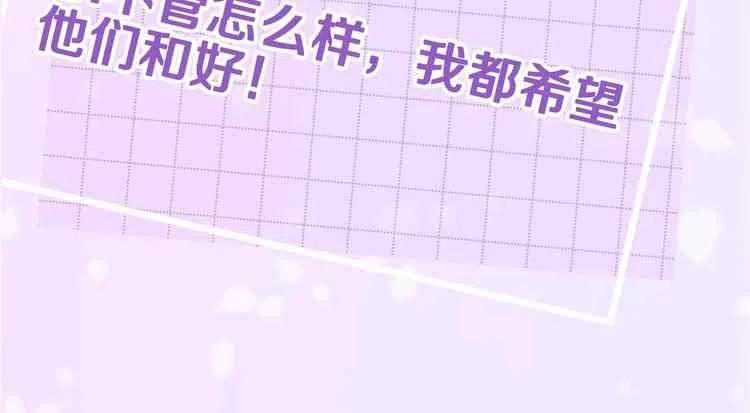 第10话134