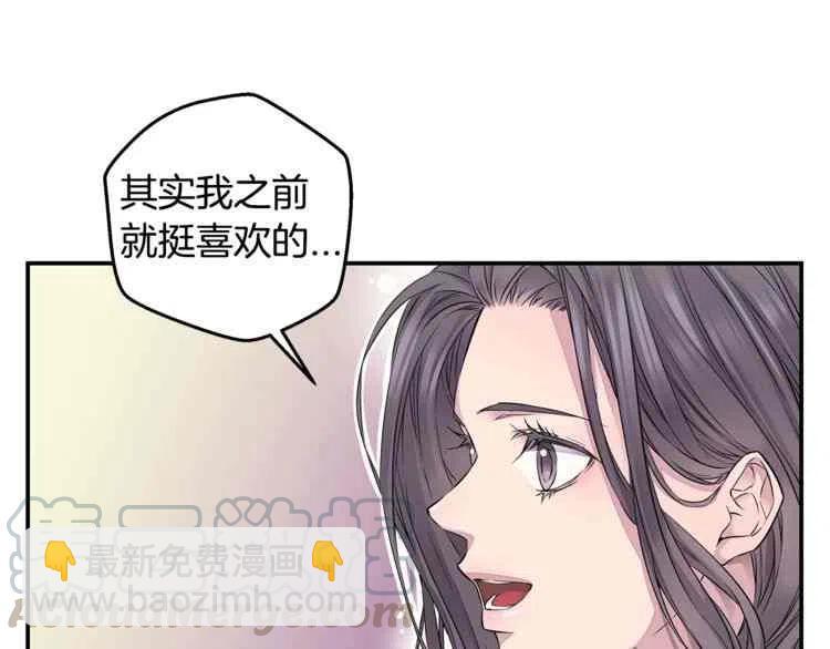 第10话16