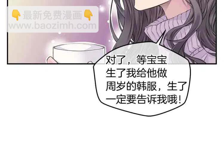 第10话17