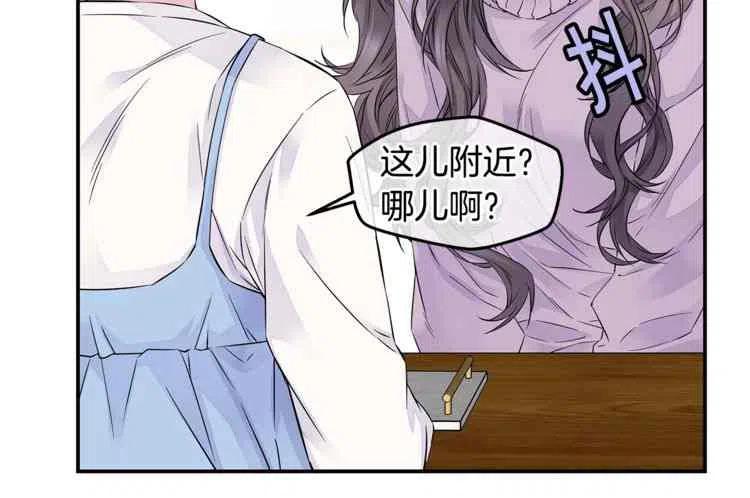 第10话21